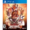 Guilty Gear Xrd -SIGN-