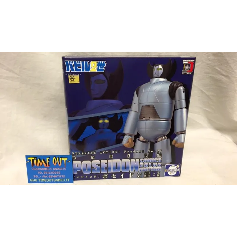 Evolution Toy Dynamite Action No.25: Babil Junior Poseidon "Comic Color Version"