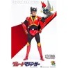 ZCWO 1/6 SCALE COLLECTIBLE ACTION FIGURE TETSUYA TSURUGI FROM GREAT MAZINGER