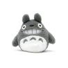 My Neighbor Totoro Plush Figure Totoro Smile 25 cm
