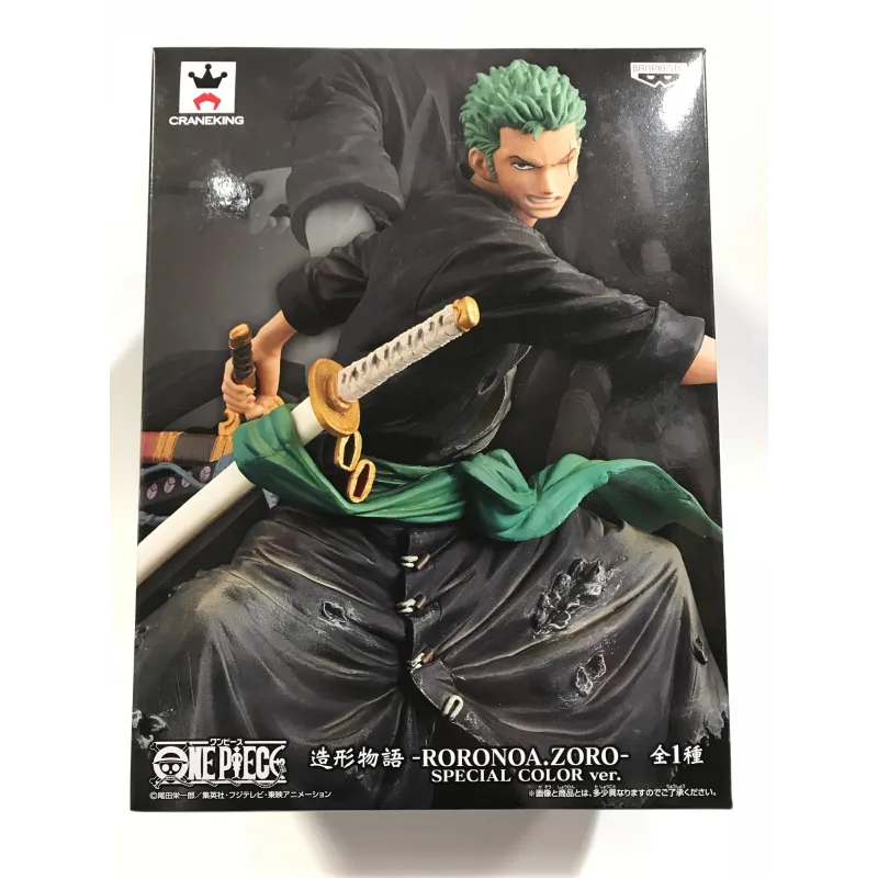 Figure One Piece Colosseum Zoro
