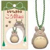 Studio Ghibli My Neighbor Totoro Figure Bell Charm Strap Dai Totoro