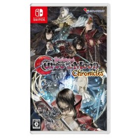 Bloodstained: Curse of the Moon Chronicles (Multi-Language)