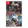 Bloodstained: Curse of the Moon Chronicles (Multi-Language)