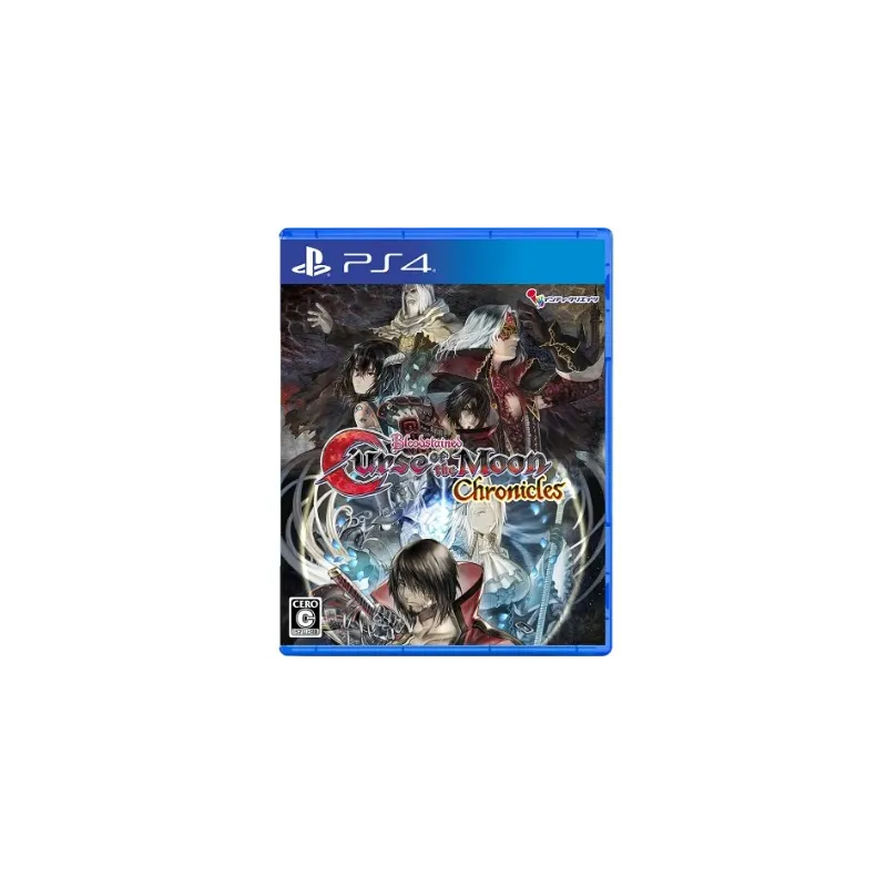 Bloodstained: Curse of the Moon Chronicles (Multi-Language)