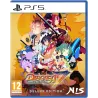 Disgaea 7: Vows of the Virtueless Deluxe Edition PS5