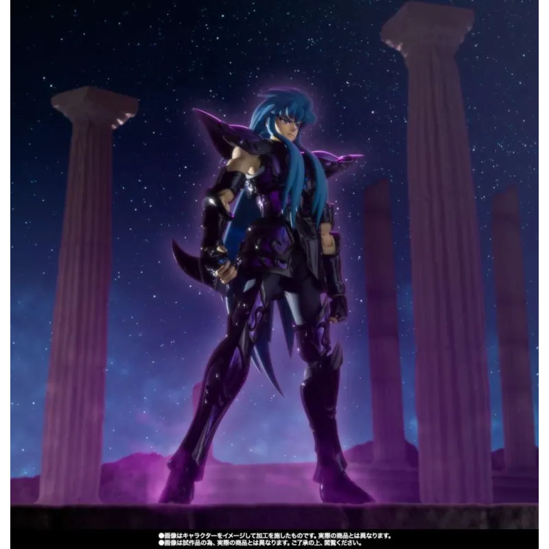 Saint Cloth Myth Ex Aquarius Camus Surplice 20th Rev