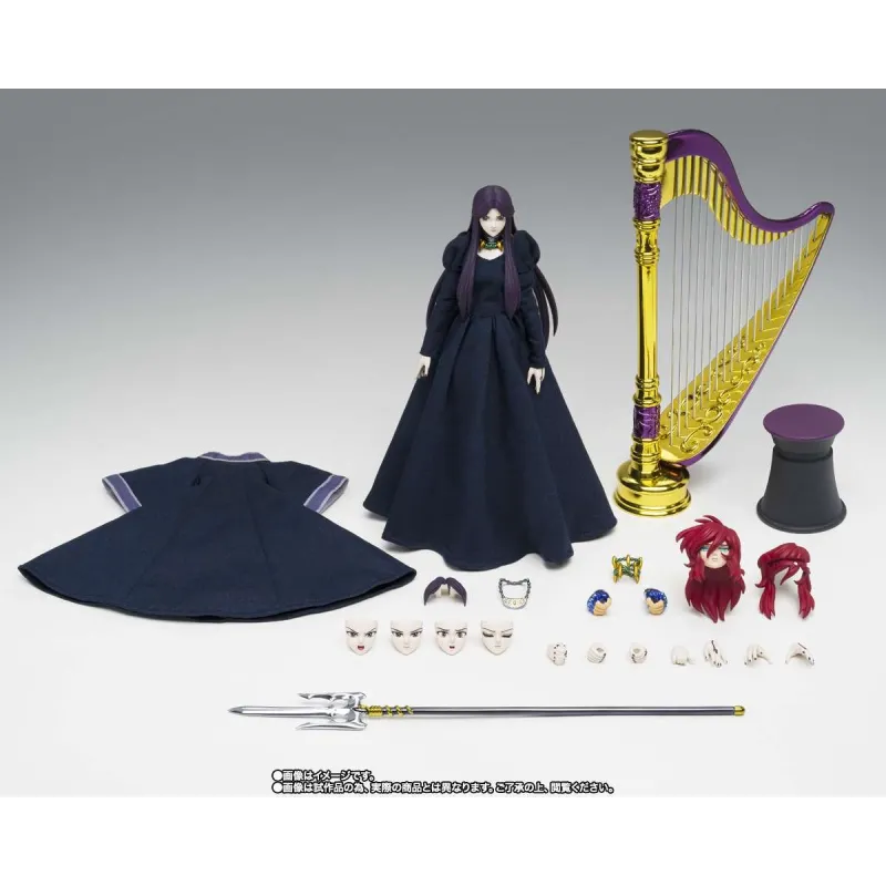 Saint Cloth Myth Ex Pandora