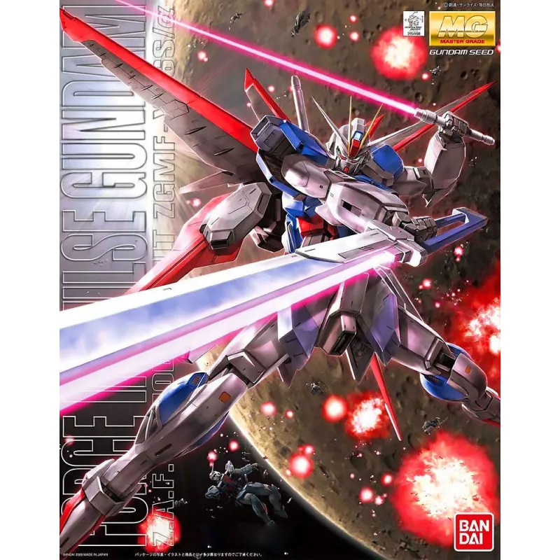 Bandai MG 1/100 FORCE IMPULSE GUNDAM GUNPLA