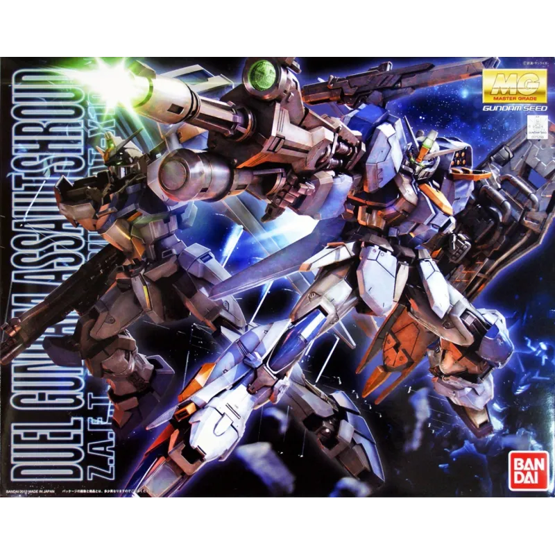 Bandai MG 1/100 GUNDAM GAT-X102 Duel Gundam GUNPLA
