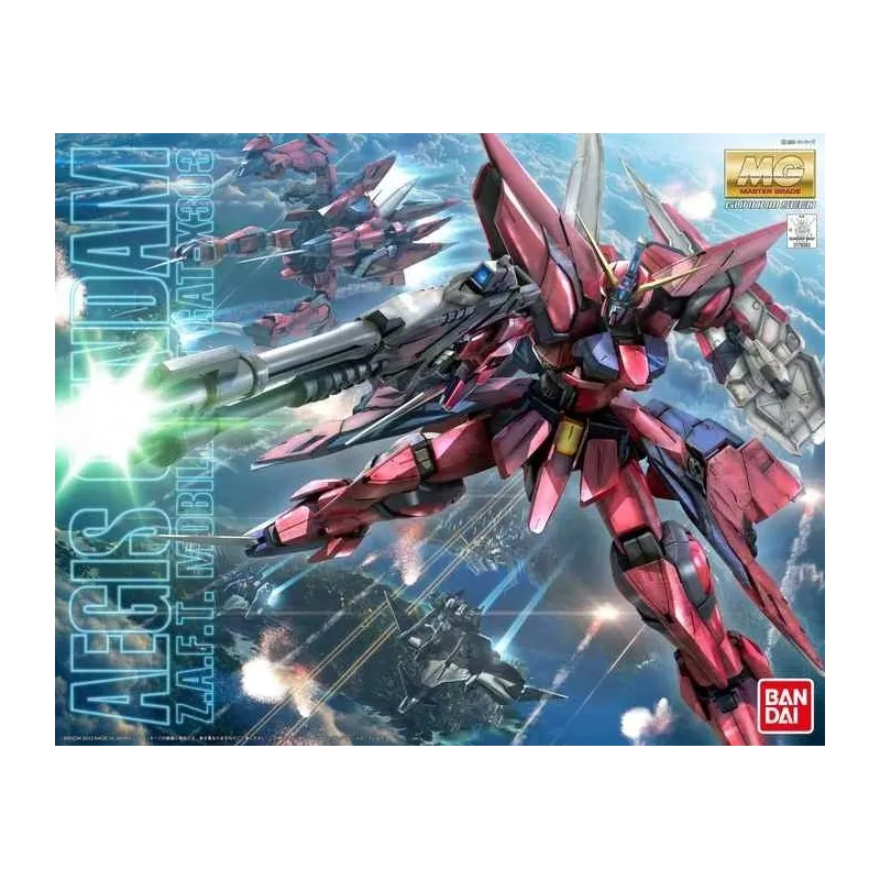 MG1/100 Aegis Gundam GUNPLA