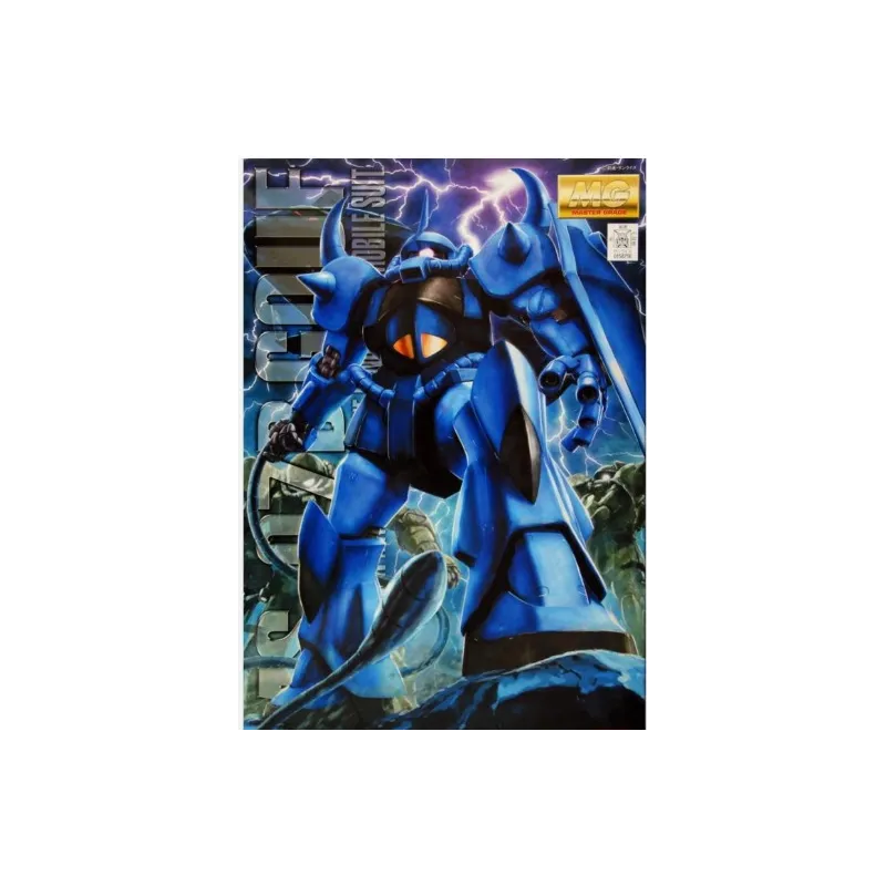 Bandai MG 1/100 MS-07B Gouf Ver.2.0 GUNPLA