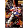 1/100 MG GF13-017NJII God Gundam GUNPLA