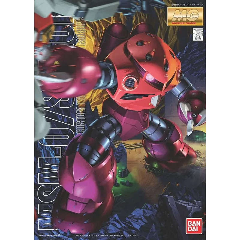 Bandai Model Kit Gunpla 1/100 - MG Master Grade MSM-07S Z'gok