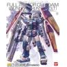 MG FULL ARMOR GUNDAM [GUNDAM THUNDERBOLT] Ver. Ka 1/100 - GUNPLA