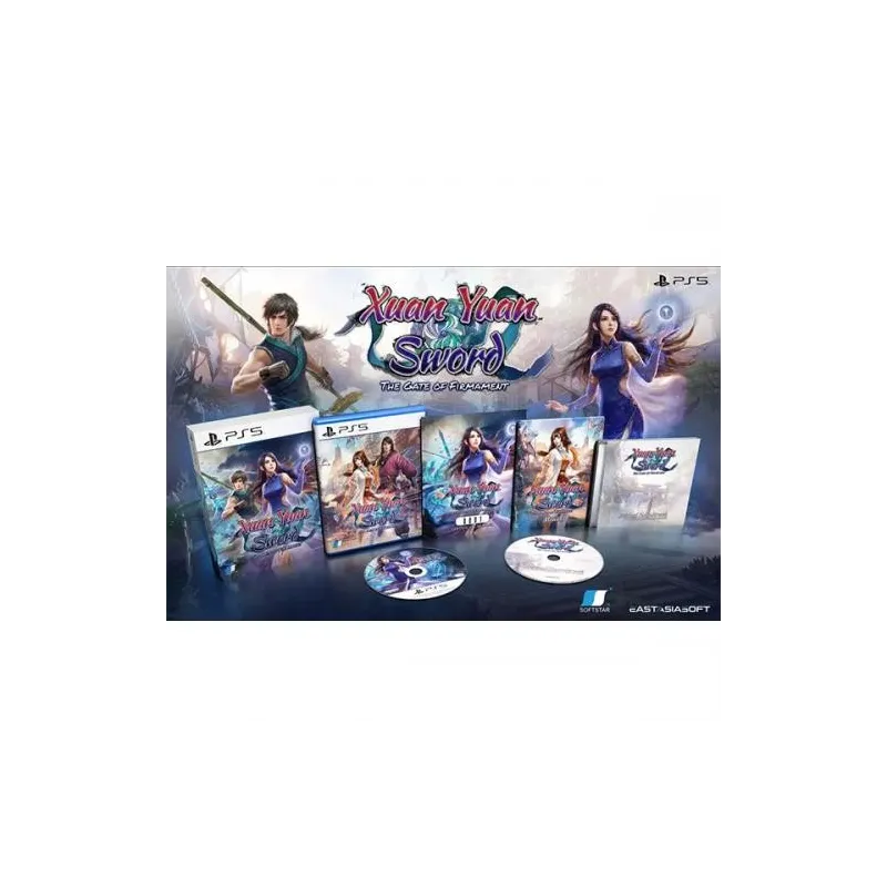 Xuan Yuan Sword: The Gate of Firmament Limited Edition