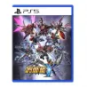 Super Robot Wars Y - Playstation 5
