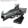 Yamato 3199 Efcf Hyuga Class Battlecarrier Dcv-01 Hyuga 1/1000