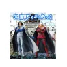 One Piece: Marine DX Figure Vol. 2