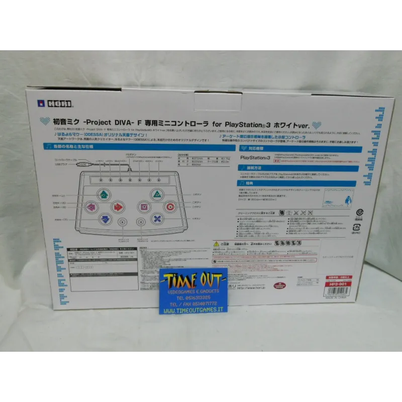 HATSUNE MIKU PROJECT DIVA F MINI CONTROLLER WHITE