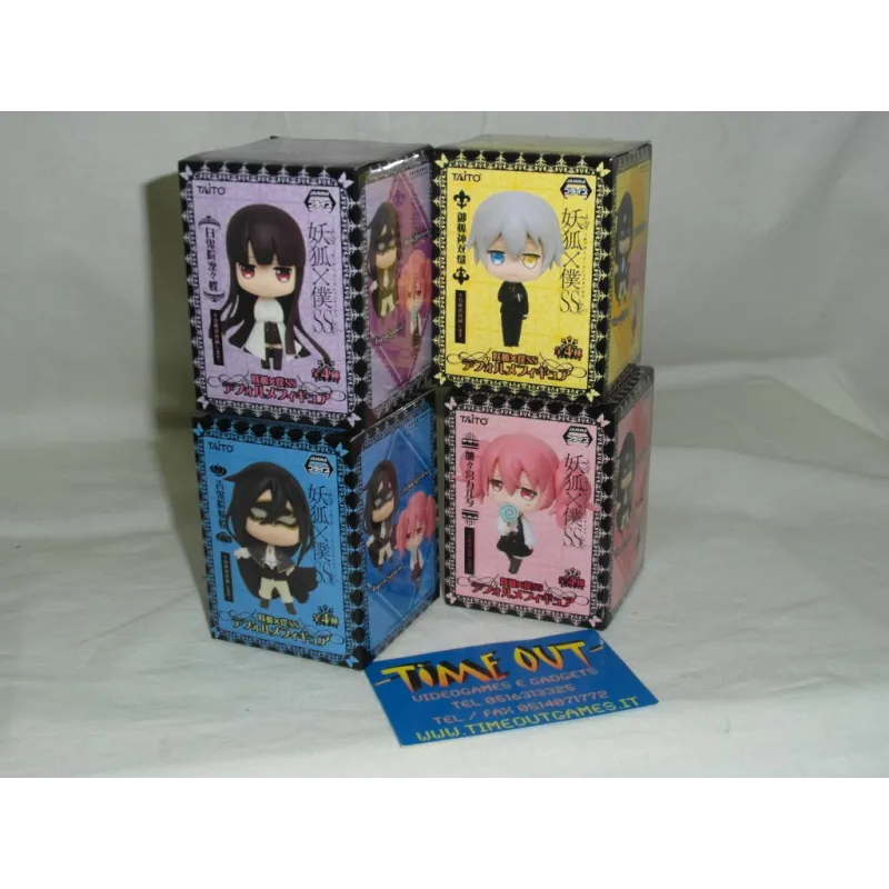 INU TO BOKU FIGURE set da 4