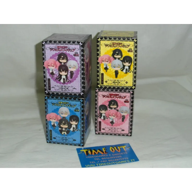 INU TO BOKU FIGURE set da 4